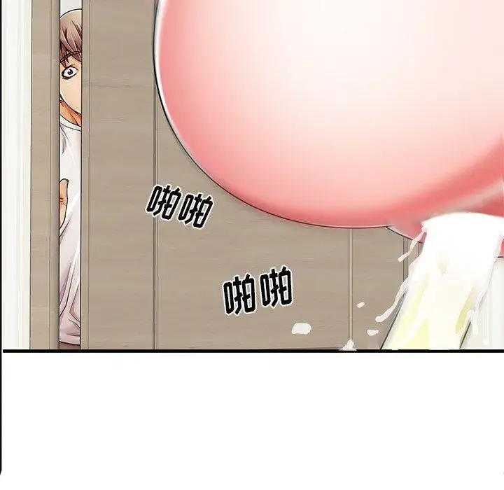 漫画《失格妈妈》第35话第112张图