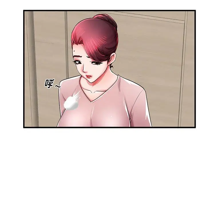 漫画《失格妈妈》第35话第77张图