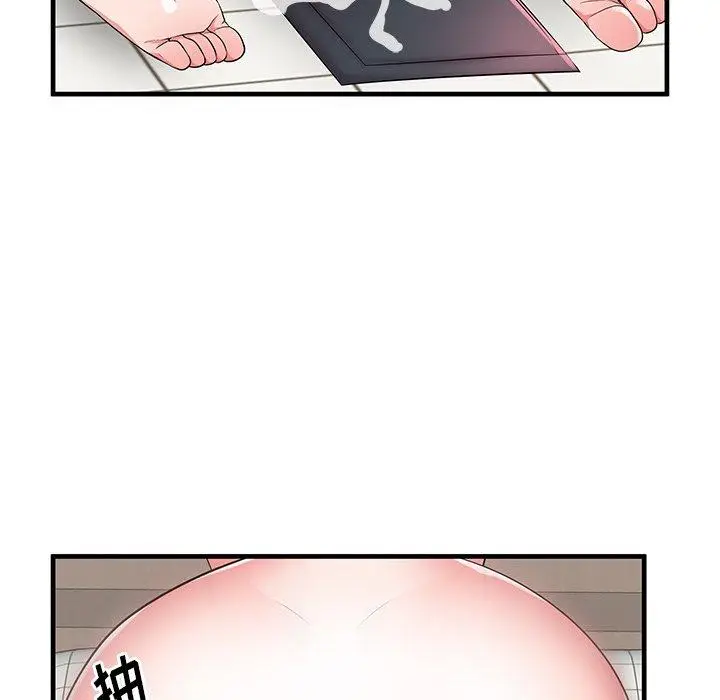 漫画《失格妈妈》第36话第21张图