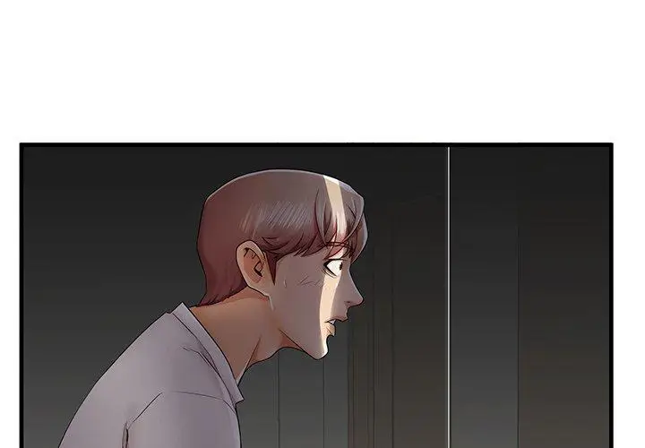 漫画《失格妈妈》第36话第4张图