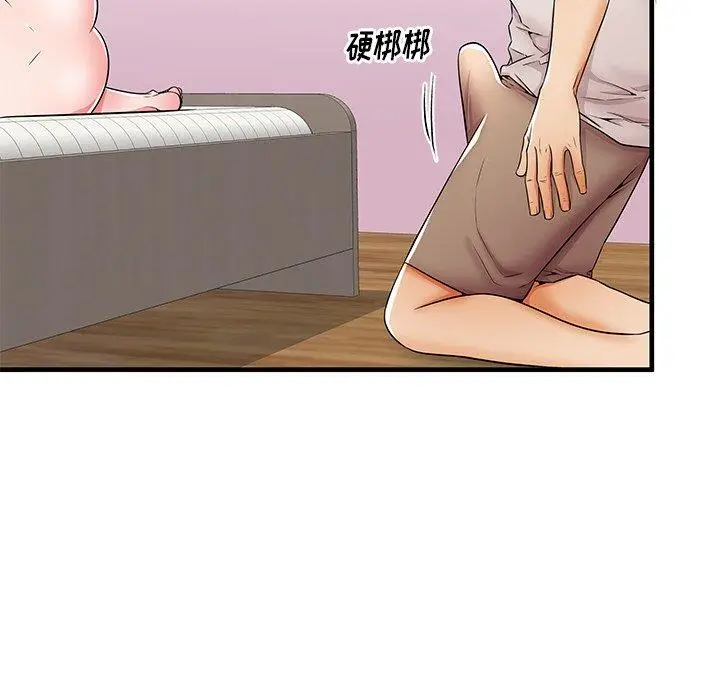 漫画《失格妈妈》第36话第56张图