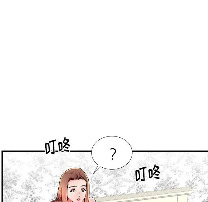 漫画《失格妈妈》第37话第100张图