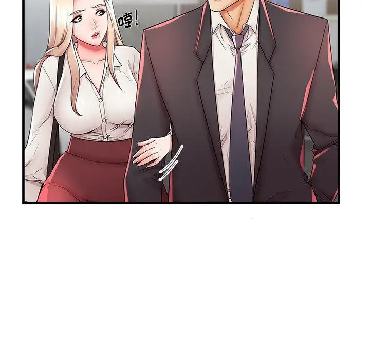 漫画《失格妈妈》第37话第31张图