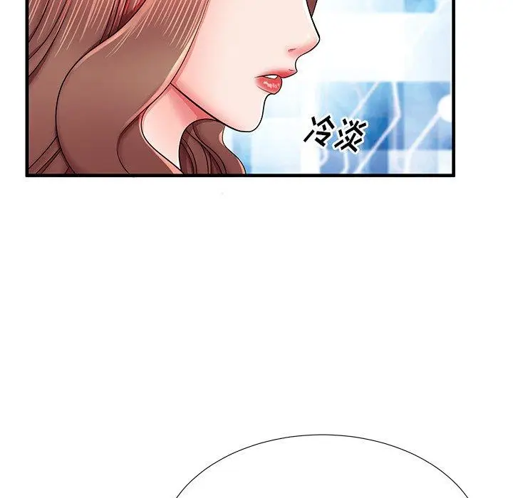 漫画《失格妈妈》第38话第27张图