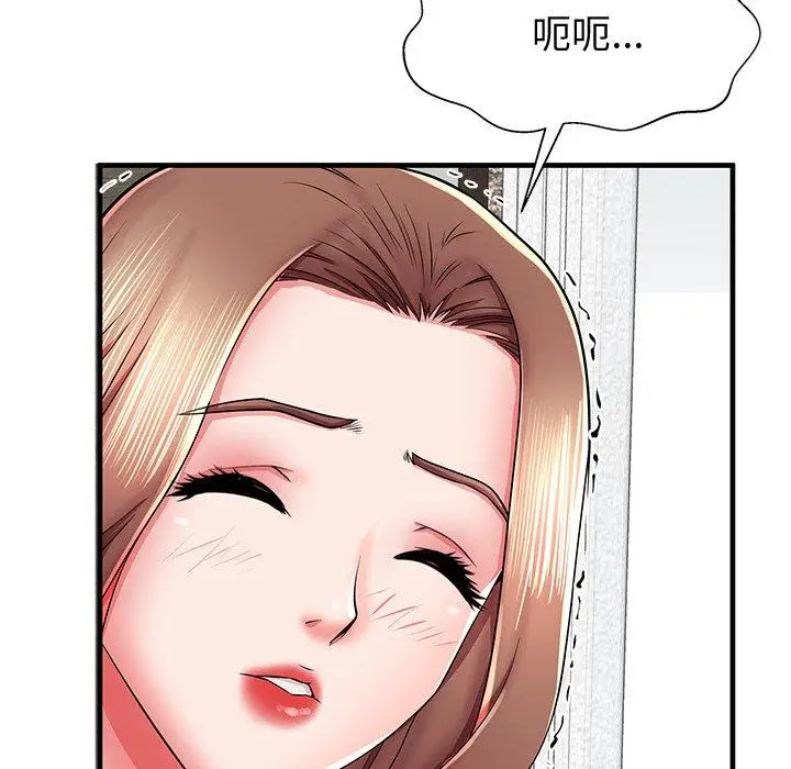 漫画《失格妈妈》第38话第40张图