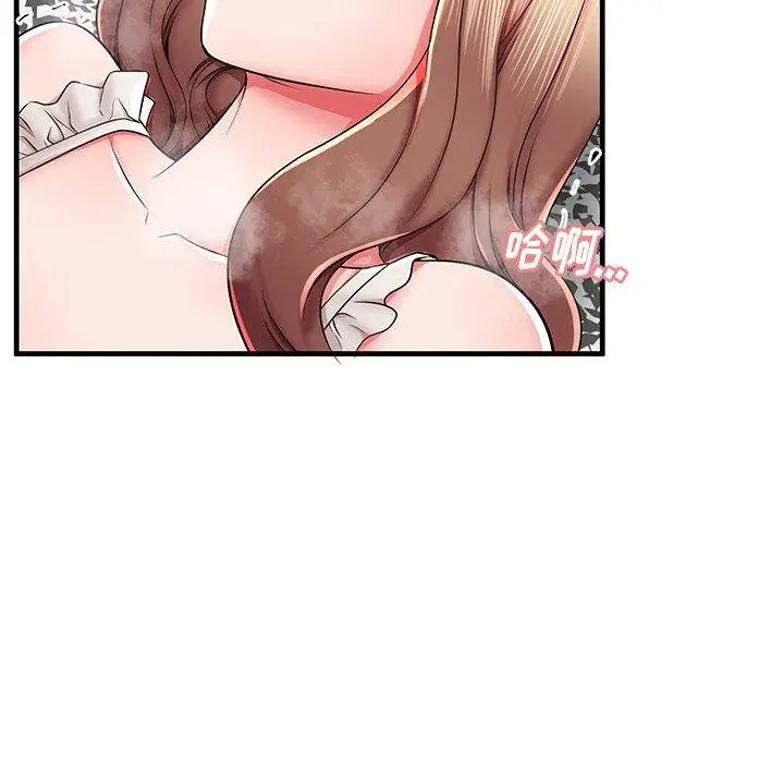 漫画《失格妈妈》第38话第65张图