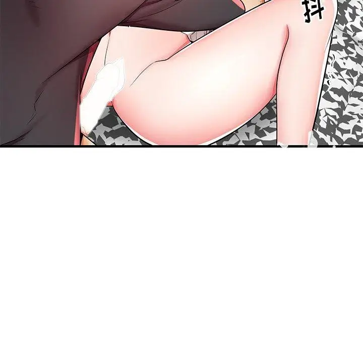 漫画《失格妈妈》第38话第72张图