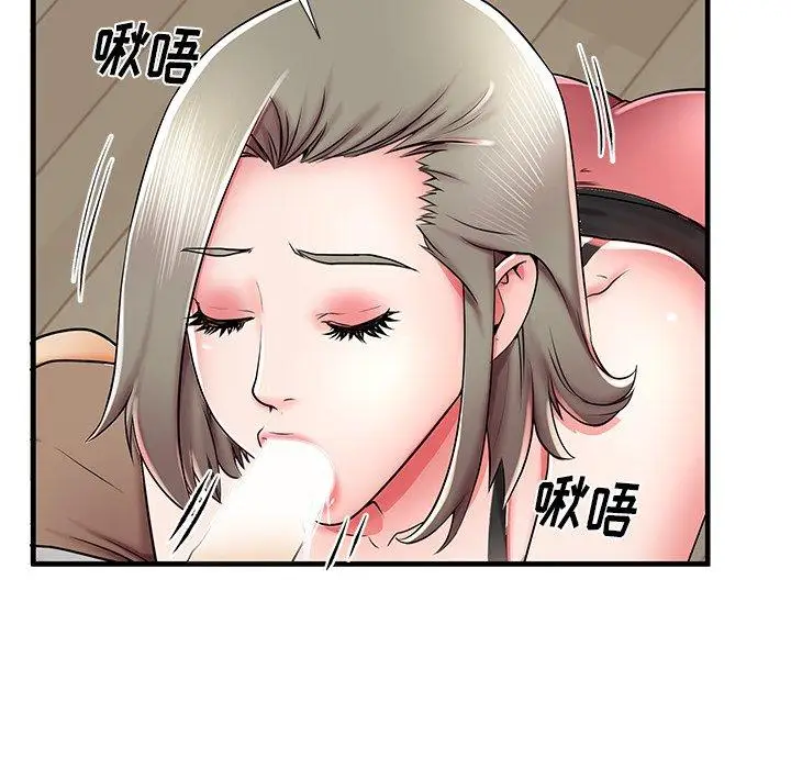 漫画《失格妈妈》第39话第106张图