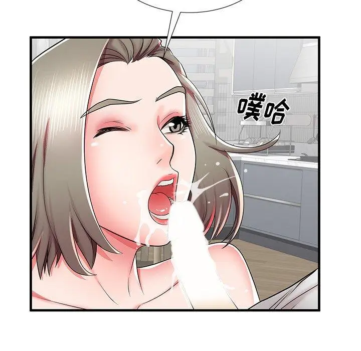 漫画《失格妈妈》第39话第109张图