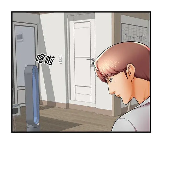 漫画《失格妈妈》第39话第47张图