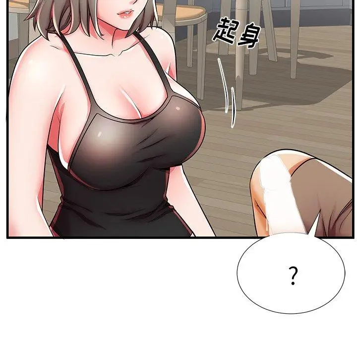 漫画《失格妈妈》第39话第99张图