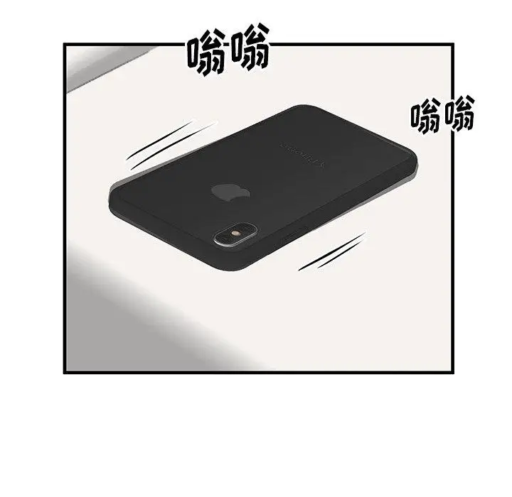 漫画《失格妈妈》第42话第108张图