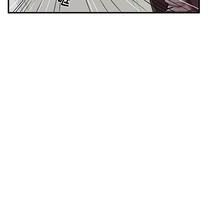 漫画《失格妈妈》第42话第11张图