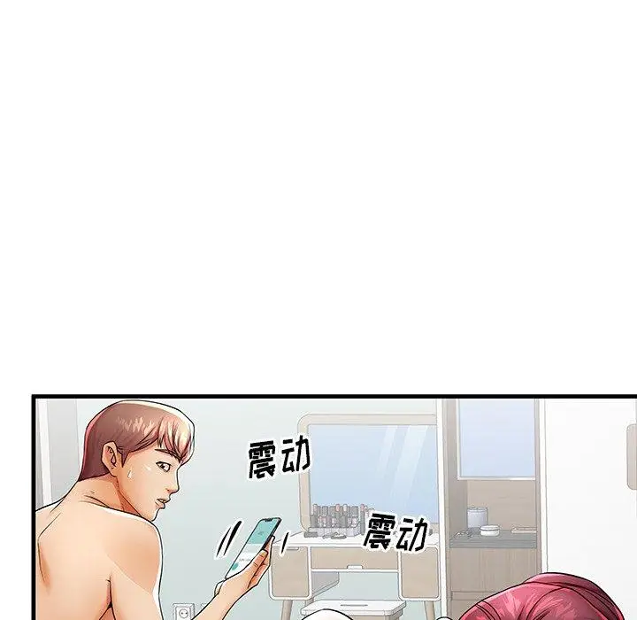 漫画《失格妈妈》第42话第114张图