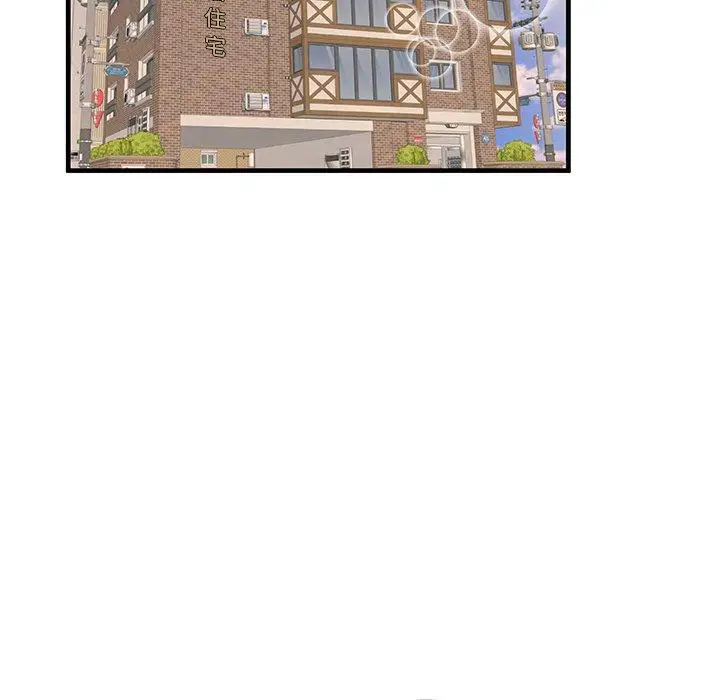漫画《失格妈妈》第43话第25张图