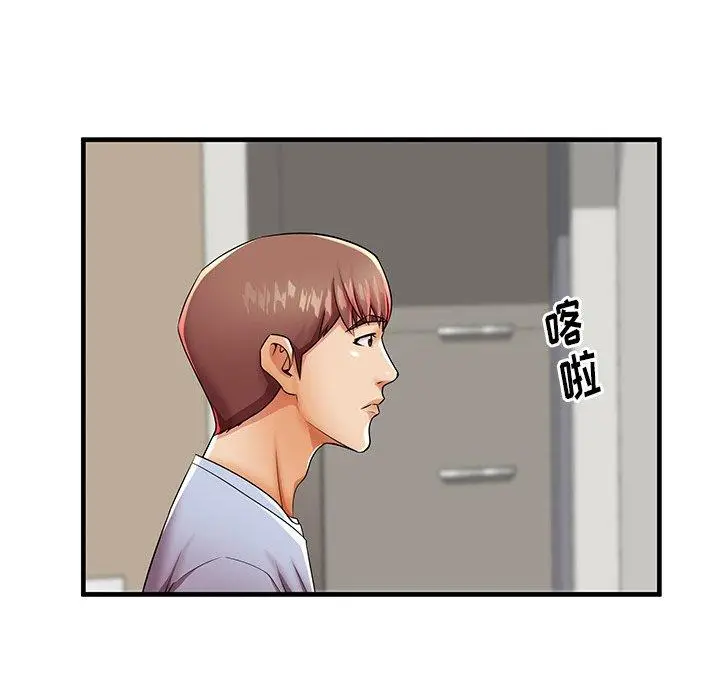 漫画《失格妈妈》第43话第28张图