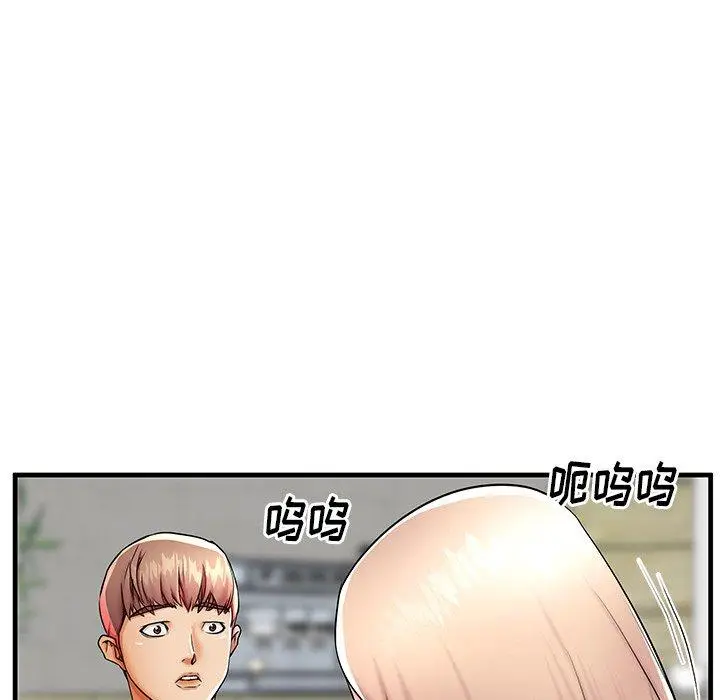 漫画《失格妈妈》第43话第68张图
