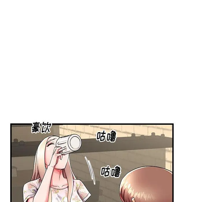漫画《失格妈妈》第43话第77张图