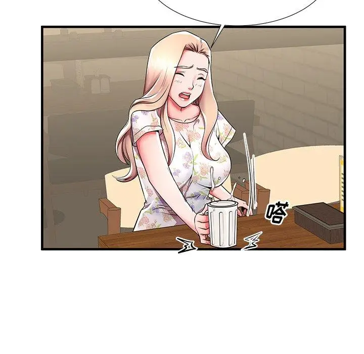 漫画《失格妈妈》第43话第79张图