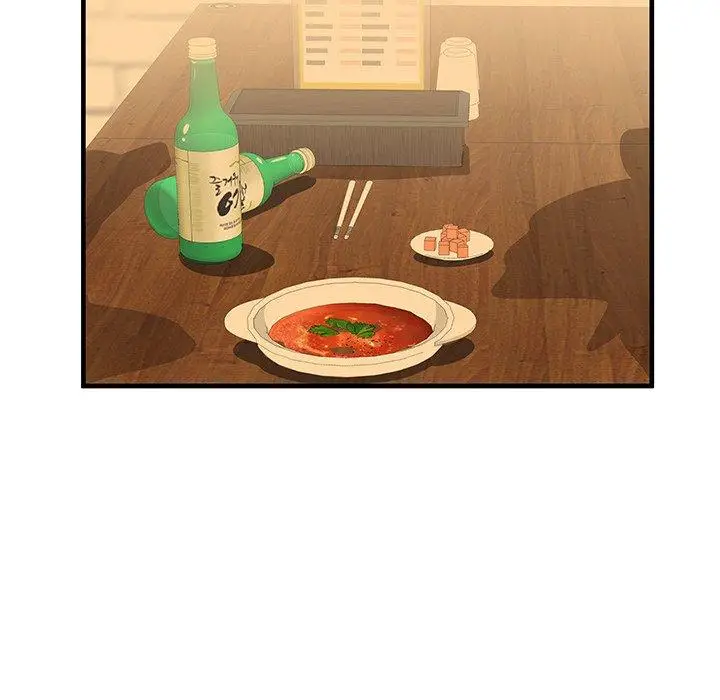 漫画《失格妈妈》第43话第82张图