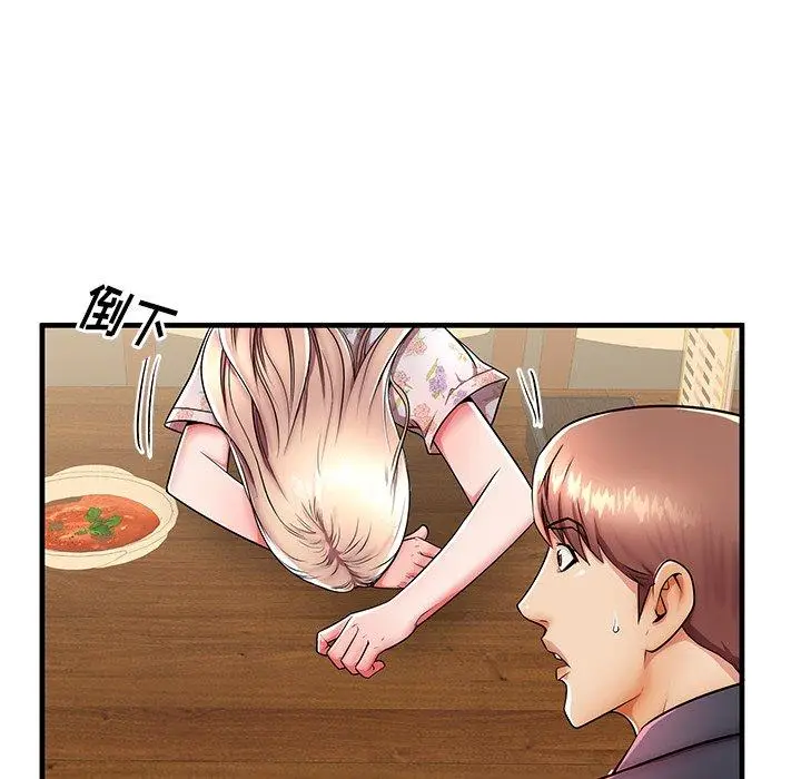 漫画《失格妈妈》第43话第83张图