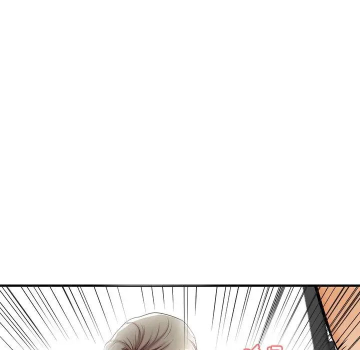 漫画《失格妈妈》第43话第9张图