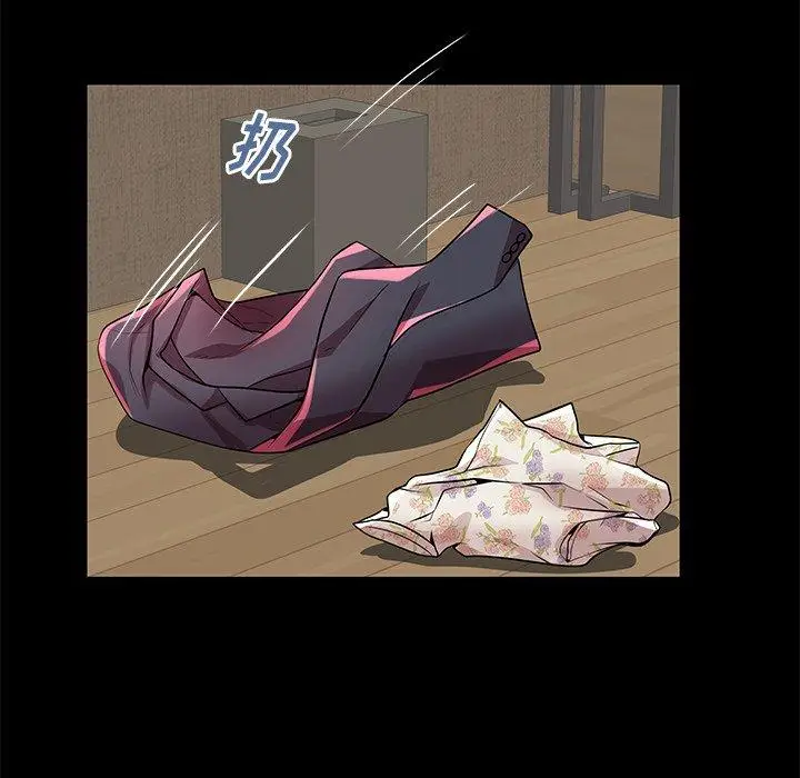 漫画《失格妈妈》第44话第27张图