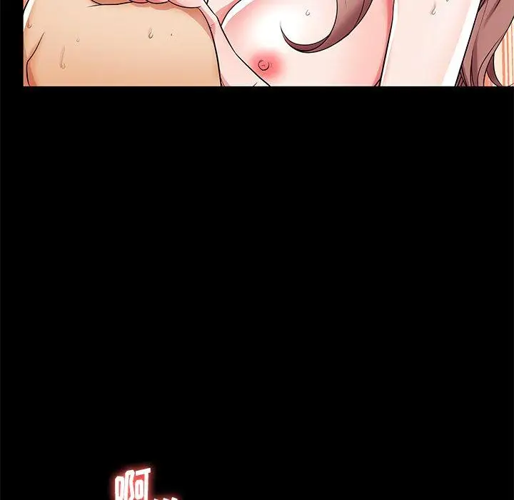 漫画《失格妈妈》第46话第106张图
