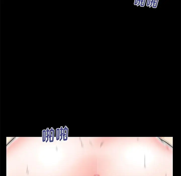 漫画《失格妈妈》第46话第108张图