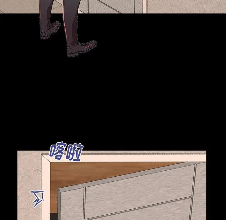 漫画《失格妈妈》第46话第57张图