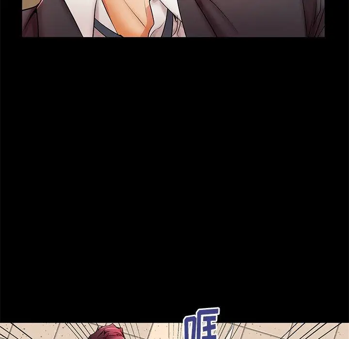 漫画《失格妈妈》第46话第9张图