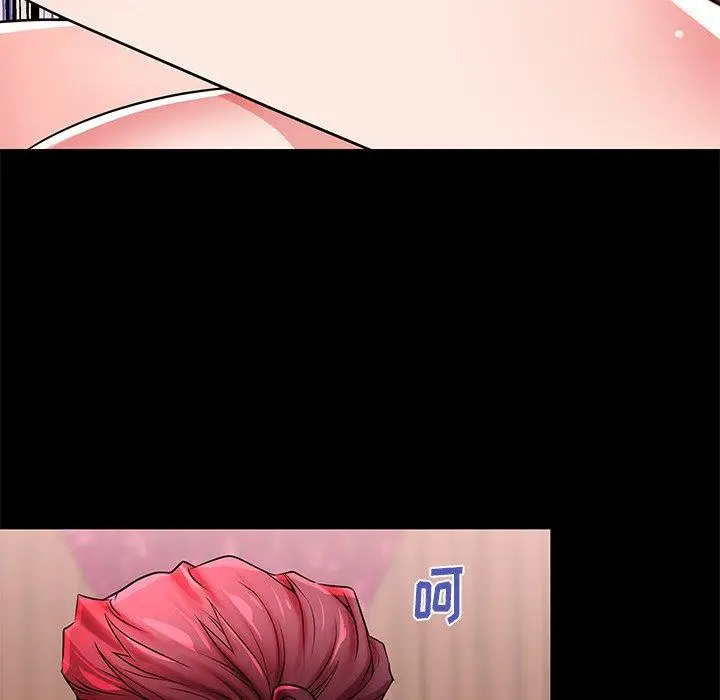 漫画《失格妈妈》第47话第75张图