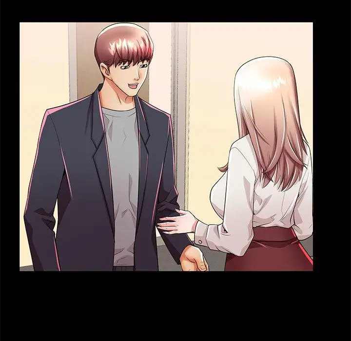 漫画《失格妈妈》第49话第41张图