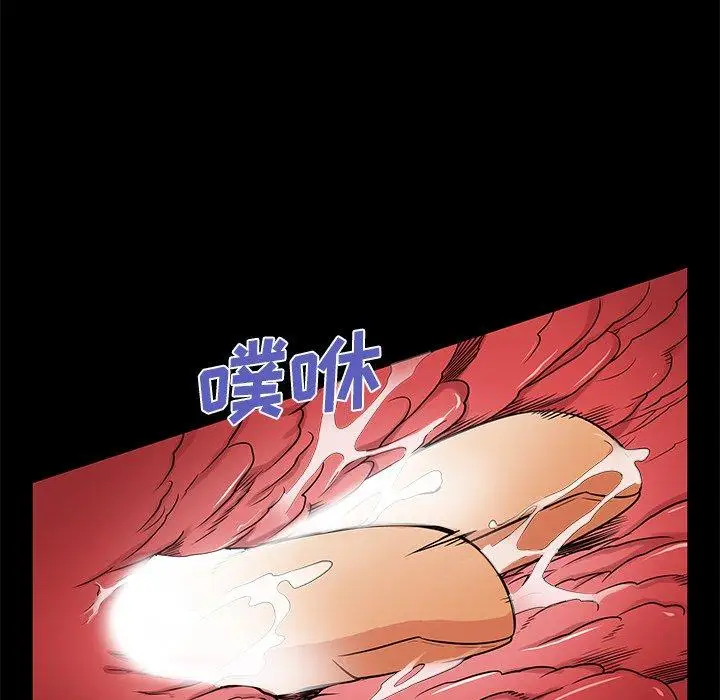 漫画《失格妈妈》第53话第29张图