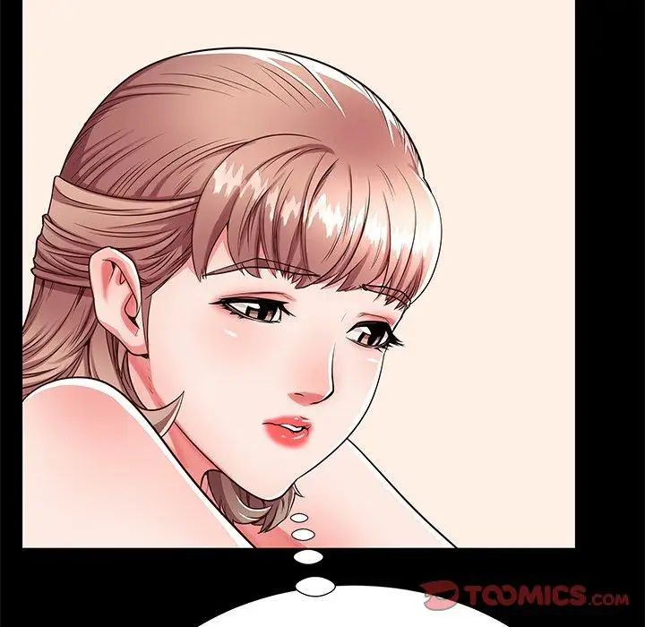漫画《失格妈妈》第53话第90张图