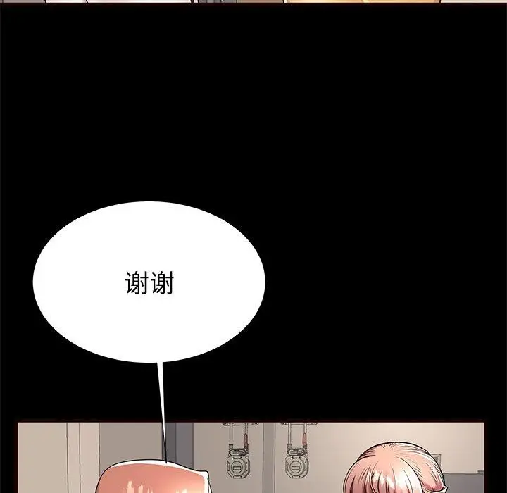 漫画《失格妈妈》第54话第12张图