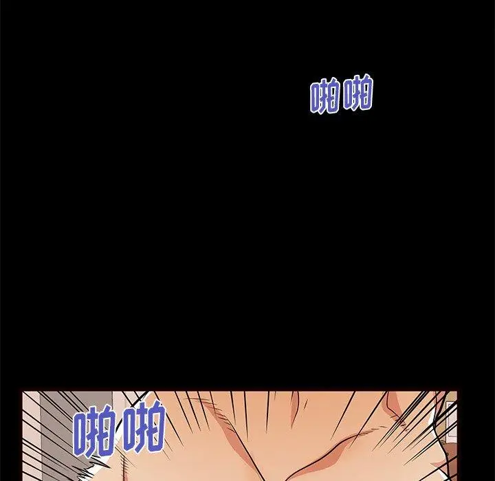 漫画《失格妈妈》第54话第84张图