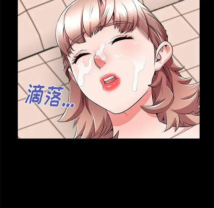 漫画《失格妈妈》第54话第91张图