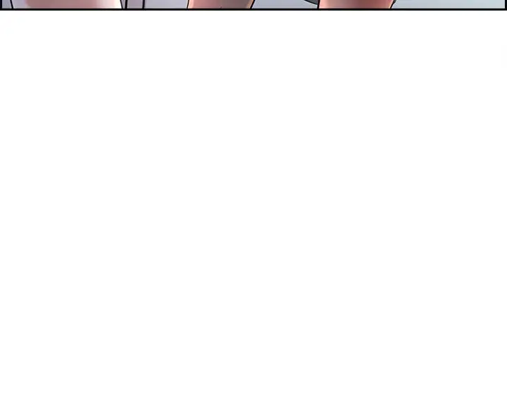 漫画《把妹鬼达人》第1话第54张图