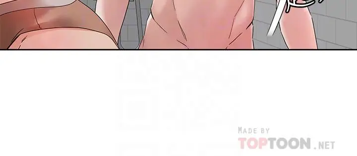 漫画《把妹鬼达人》第11话第12张图