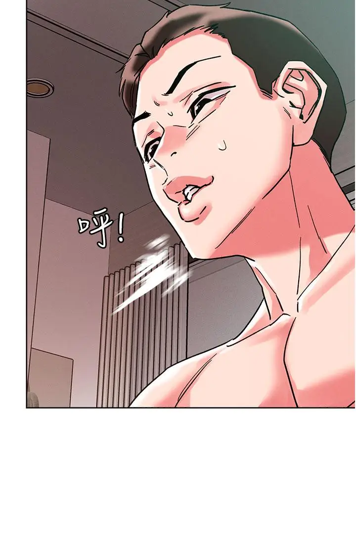 漫画《把妹鬼达人》第94话第23张图