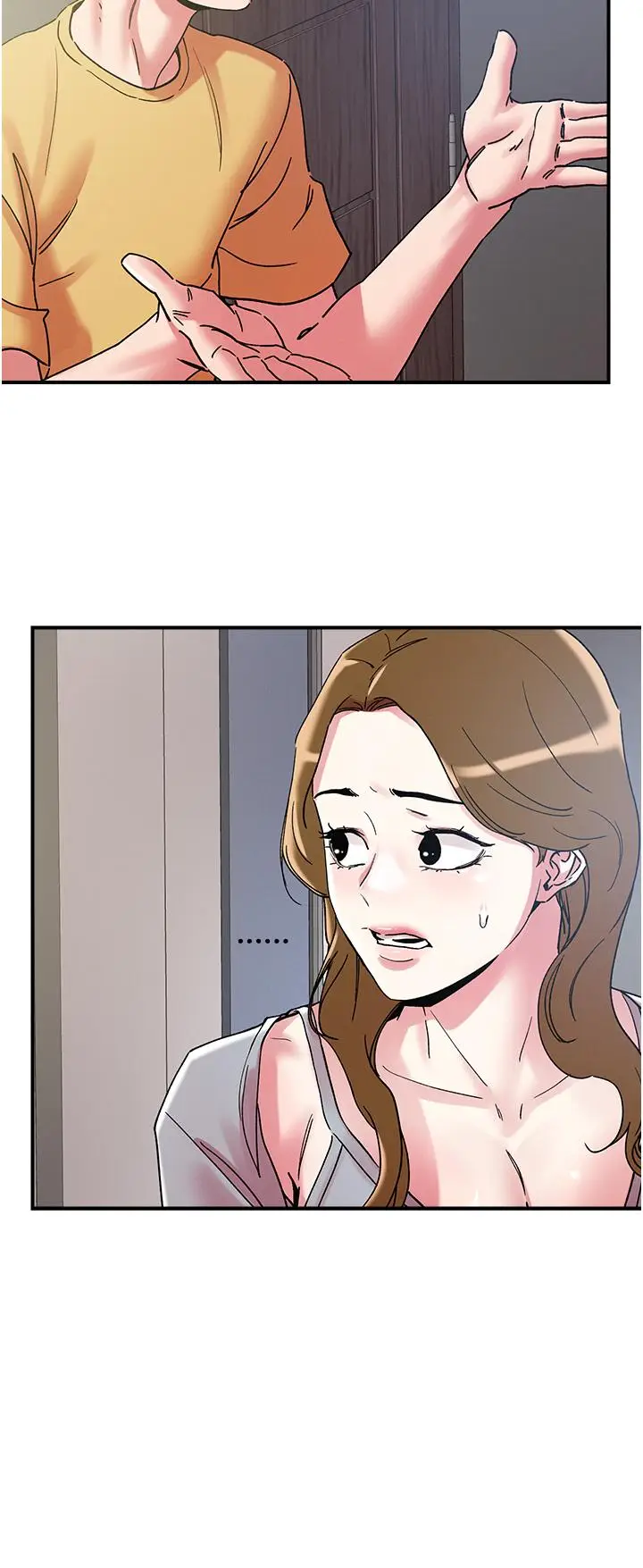 漫画《把妹鬼达人》第101话第19张图