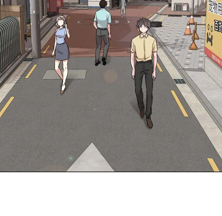漫画《挚友》第3话第107张图