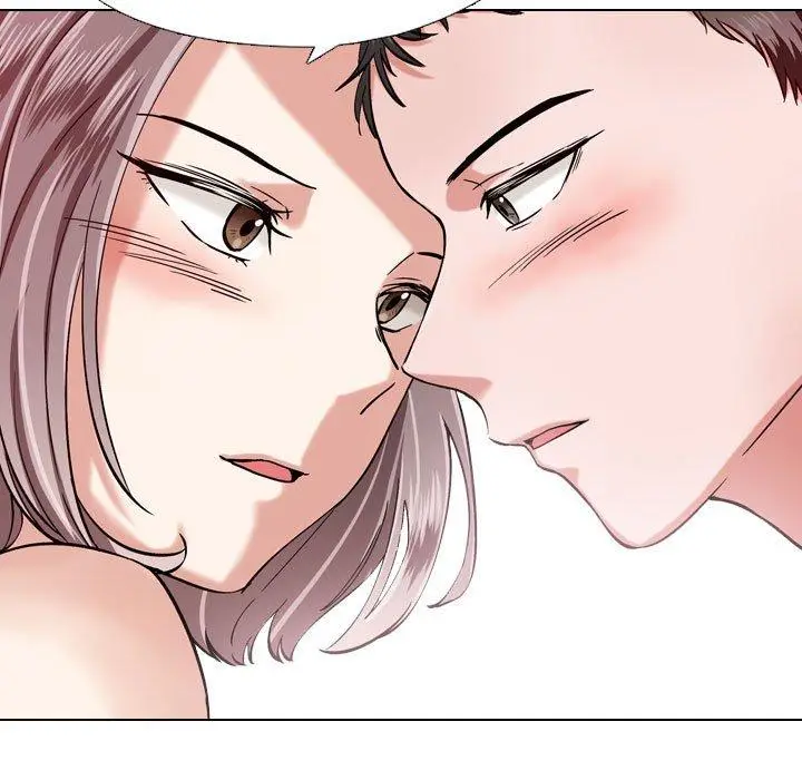 漫画《挚友》第3话第15张图