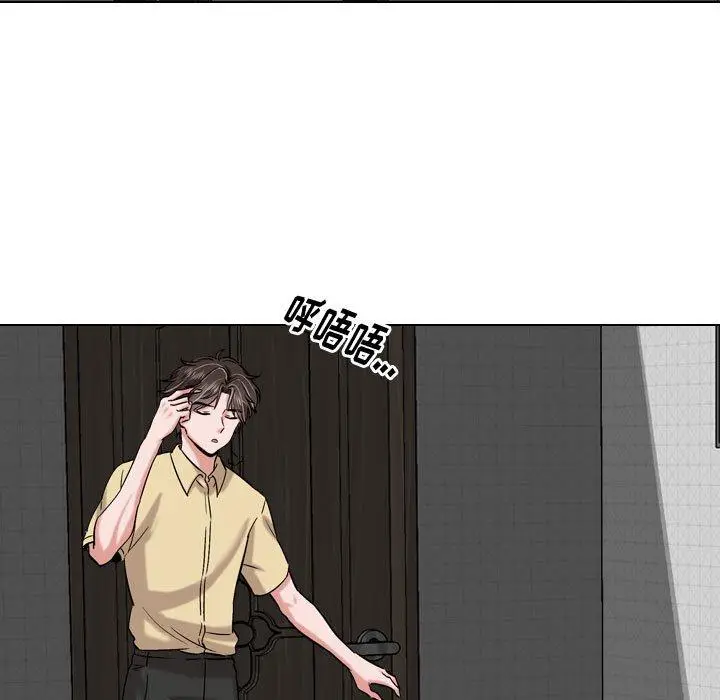 漫画《挚友》第3话第25张图