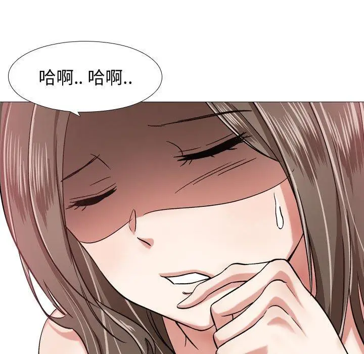 漫画《挚友》第3话第57张图