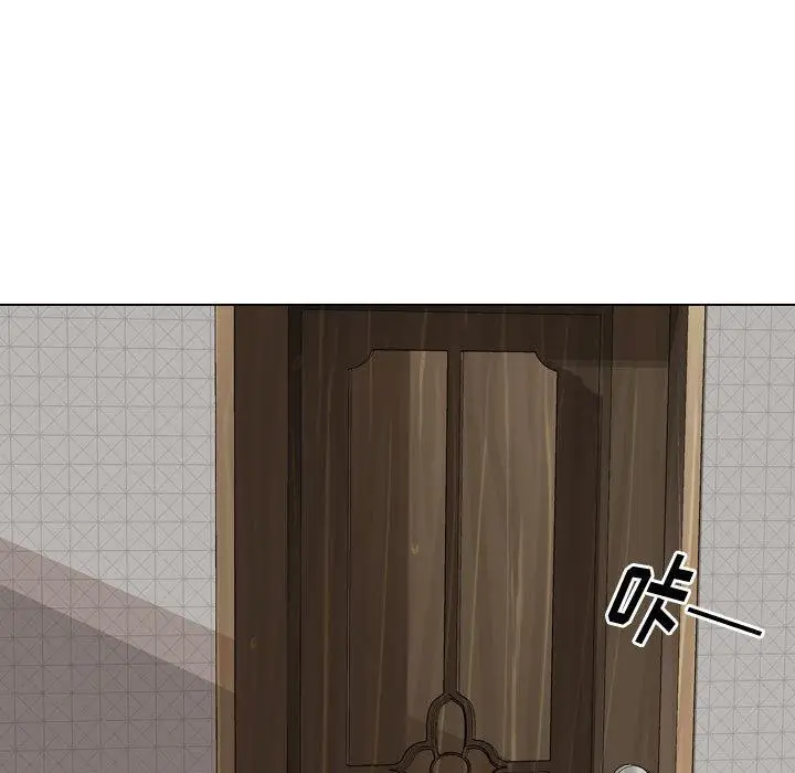 漫画《挚友》第3话第95张图