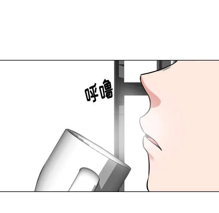 漫画《挚友》第4话第69张图