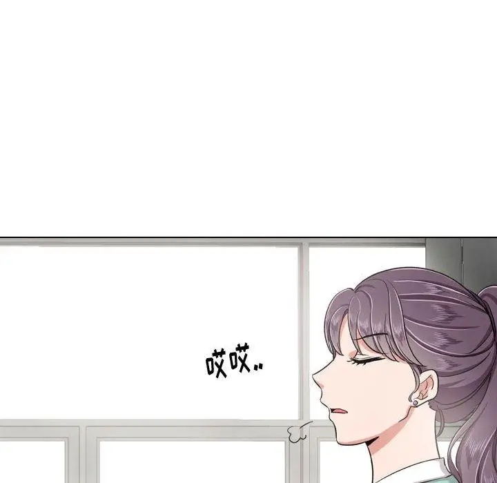 漫画《挚友》第4话第80张图