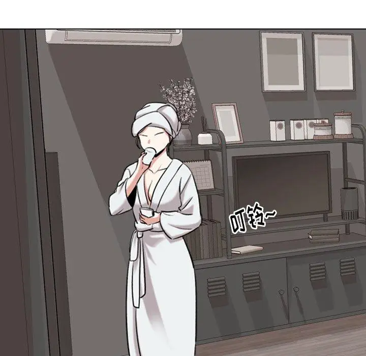 漫画《挚友》第4话第9张图